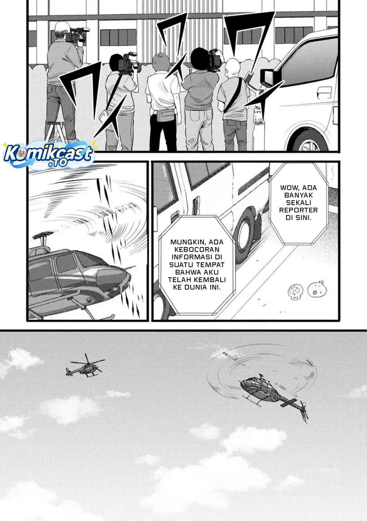 image-komik-hazure-hantei-kara-hajimatta-cheat-majutsushi-seikatsu-chapter-55-12/30