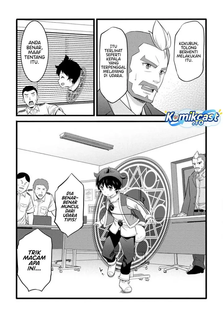 image-komik-hazure-hantei-kara-hajimatta-cheat-majutsushi-seikatsu-chapter-55-15/30
