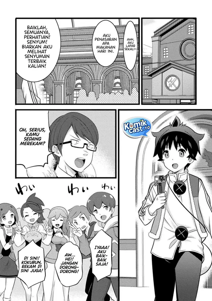 image-komik-hazure-hantei-kara-hajimatta-cheat-majutsushi-seikatsu-chapter-55-17/30