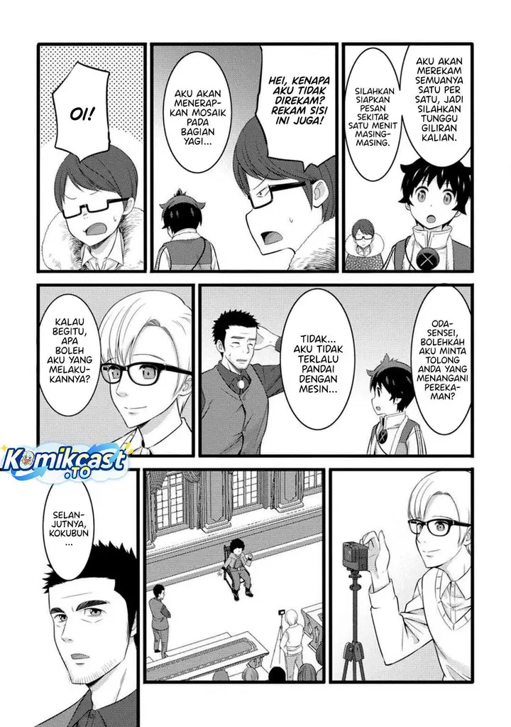 image-komik-hazure-hantei-kara-hajimatta-cheat-majutsushi-seikatsu-chapter-55-18/30