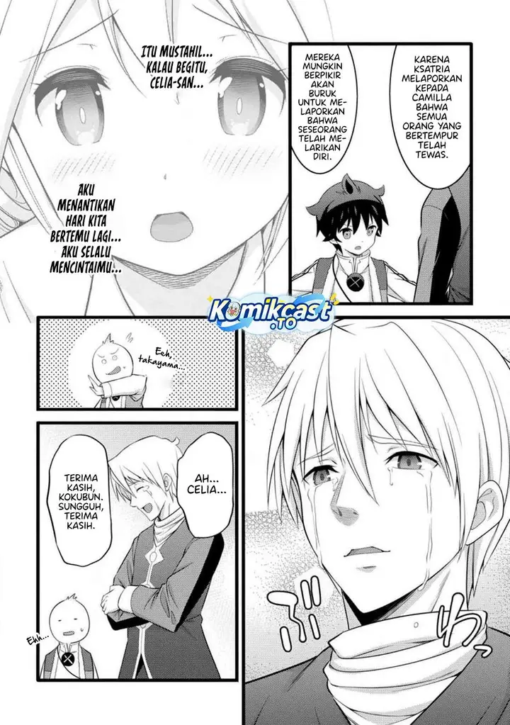 image-komik-hazure-hantei-kara-hajimatta-cheat-majutsushi-seikatsu-chapter-55-21/30
