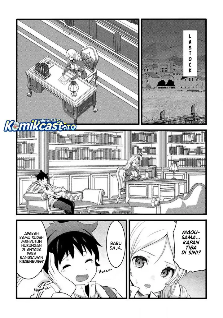 image-komik-hazure-hantei-kara-hajimatta-cheat-majutsushi-seikatsu-chapter-55-22/30