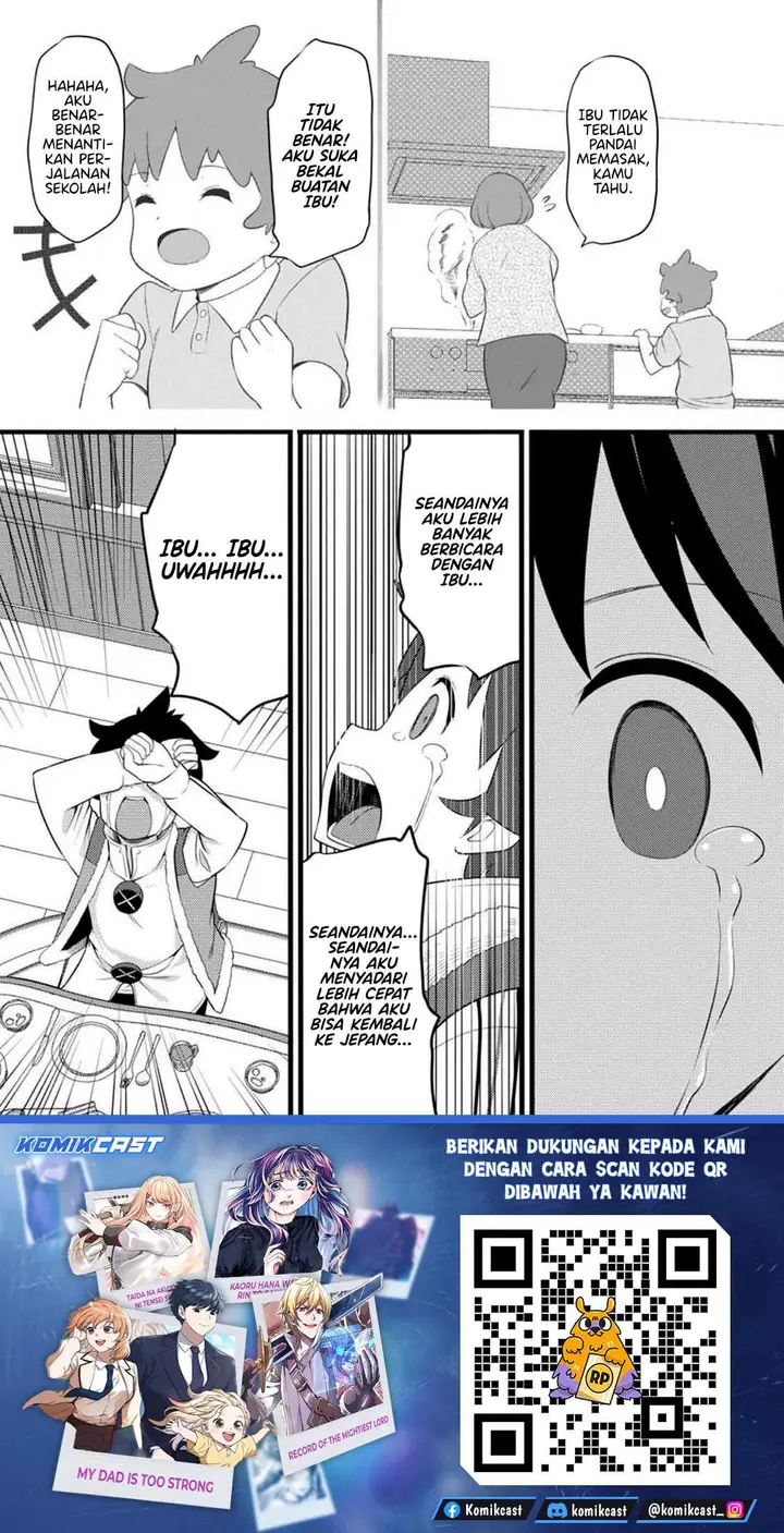 image-komik-hazure-hantei-kara-hajimatta-cheat-majutsushi-seikatsu-chapter-55-29/30
