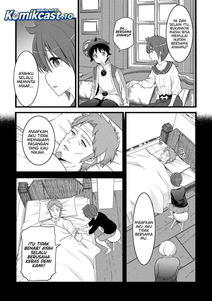 image-komik-hazure-hantei-kara-hajimatta-cheat-majutsushi-seikatsu-chapter-56-4/30