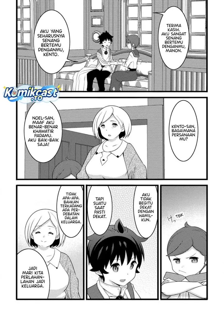 image-komik-hazure-hantei-kara-hajimatta-cheat-majutsushi-seikatsu-chapter-56-6/30