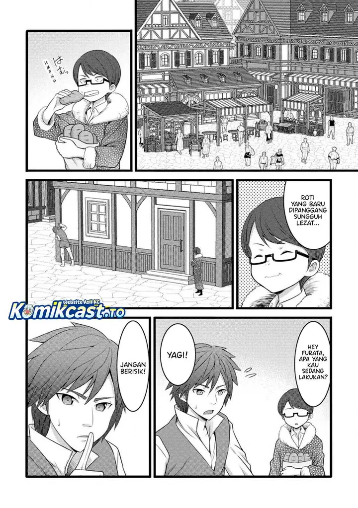 image-komik-hazure-hantei-kara-hajimatta-cheat-majutsushi-seikatsu-chapter-56-7/30