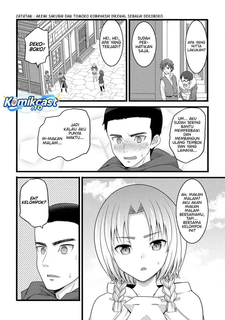 image-komik-hazure-hantei-kara-hajimatta-cheat-majutsushi-seikatsu-chapter-56-9/30