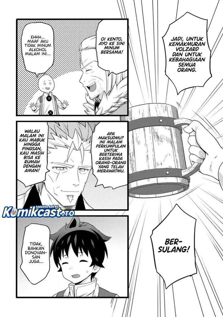 image-komik-hazure-hantei-kara-hajimatta-cheat-majutsushi-seikatsu-chapter-56-13/30