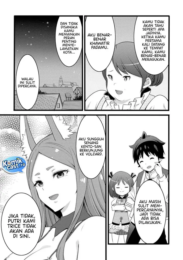 image-komik-hazure-hantei-kara-hajimatta-cheat-majutsushi-seikatsu-chapter-56-14/30