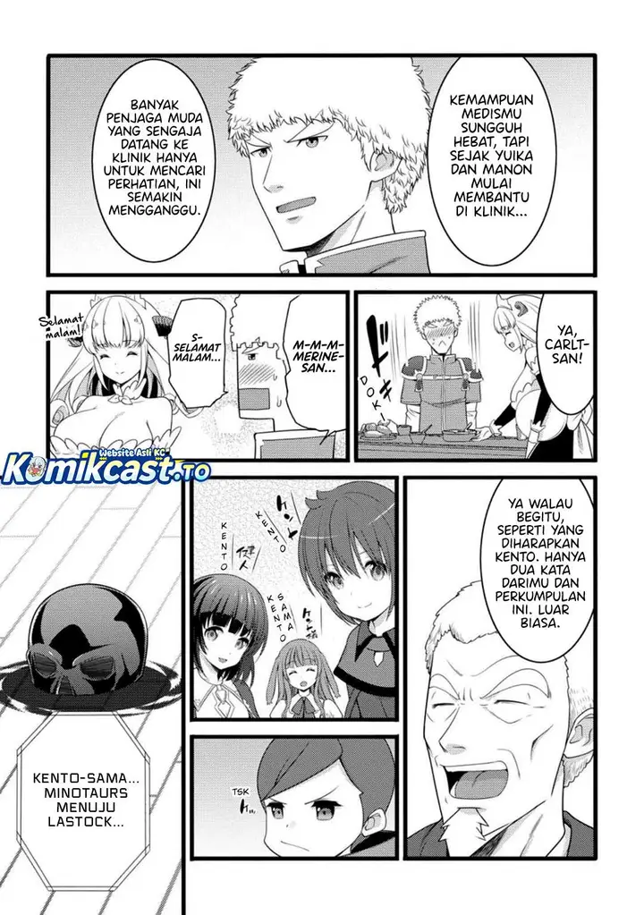 image-komik-hazure-hantei-kara-hajimatta-cheat-majutsushi-seikatsu-chapter-56-16/30