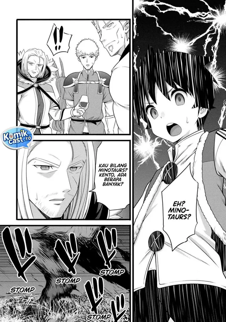 image-komik-hazure-hantei-kara-hajimatta-cheat-majutsushi-seikatsu-chapter-56-17/30
