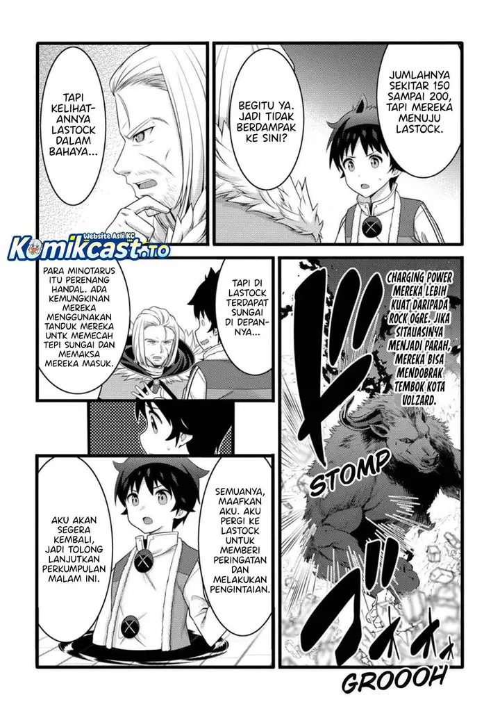 image-komik-hazure-hantei-kara-hajimatta-cheat-majutsushi-seikatsu-chapter-56-19/30