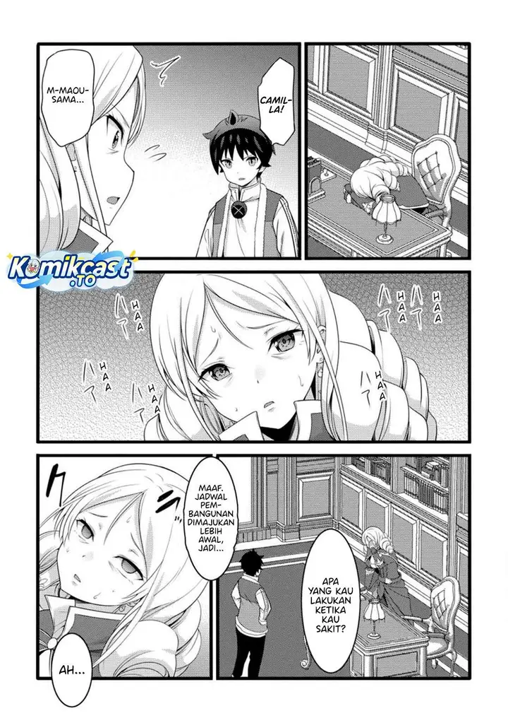 image-komik-hazure-hantei-kara-hajimatta-cheat-majutsushi-seikatsu-chapter-56-21/30