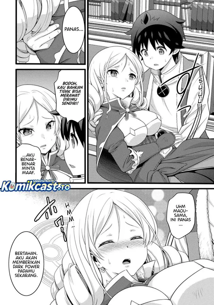 image-komik-hazure-hantei-kara-hajimatta-cheat-majutsushi-seikatsu-chapter-56-22/30
