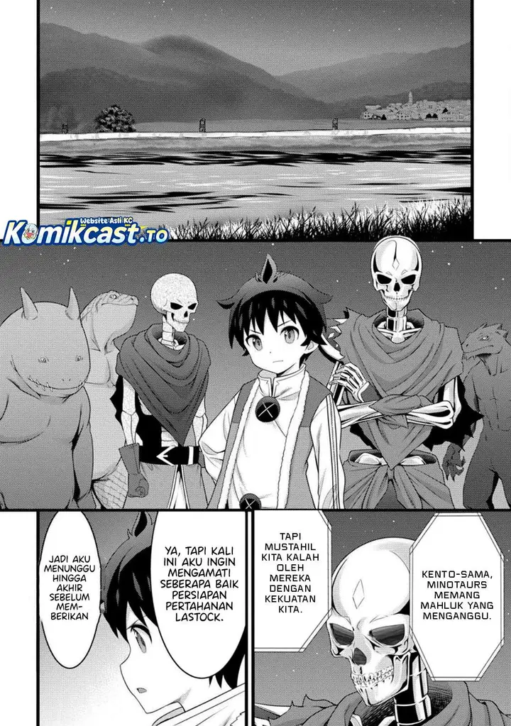 image-komik-hazure-hantei-kara-hajimatta-cheat-majutsushi-seikatsu-chapter-56-25/30
