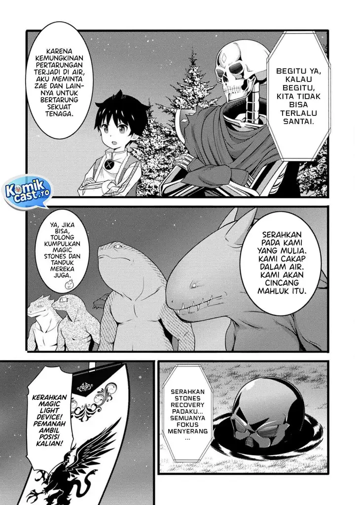 image-komik-hazure-hantei-kara-hajimatta-cheat-majutsushi-seikatsu-chapter-56-26/30