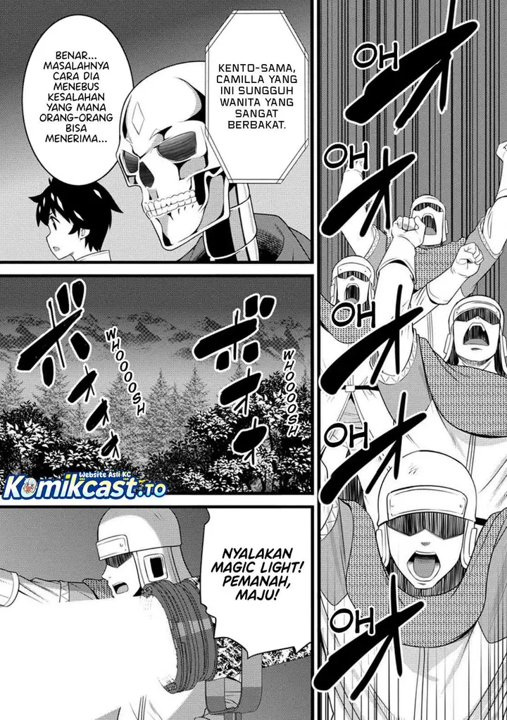 image-komik-hazure-hantei-kara-hajimatta-cheat-majutsushi-seikatsu-chapter-56-28/30