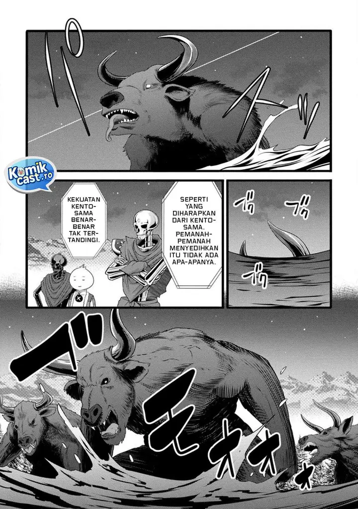 image-komik-hazure-hantei-kara-hajimatta-cheat-majutsushi-seikatsu-chapter-57-2/30
