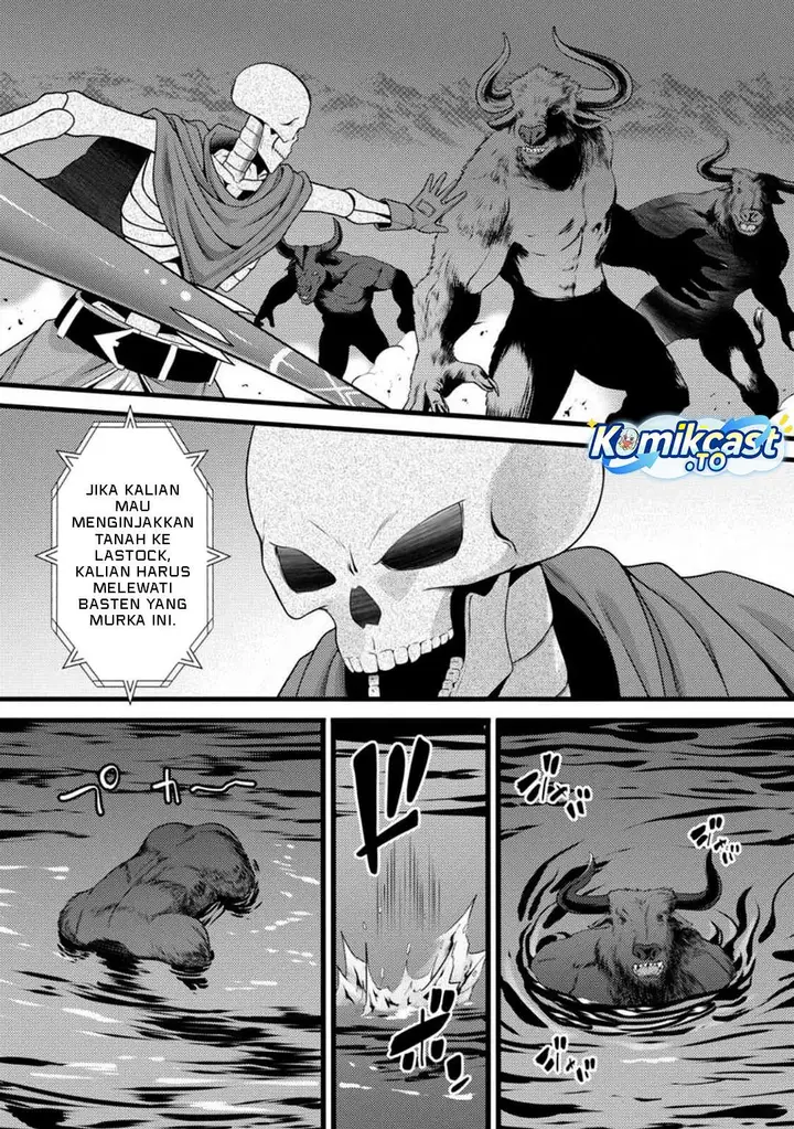 image-komik-hazure-hantei-kara-hajimatta-cheat-majutsushi-seikatsu-chapter-57-9/30