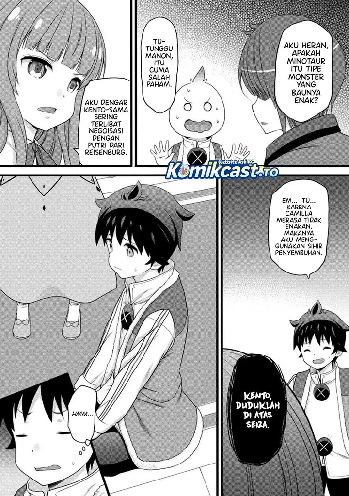 image-komik-hazure-hantei-kara-hajimatta-cheat-majutsushi-seikatsu-chapter-57-13/30