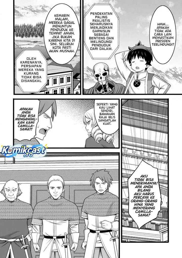 image-komik-hazure-hantei-kara-hajimatta-cheat-majutsushi-seikatsu-chapter-57-15/30