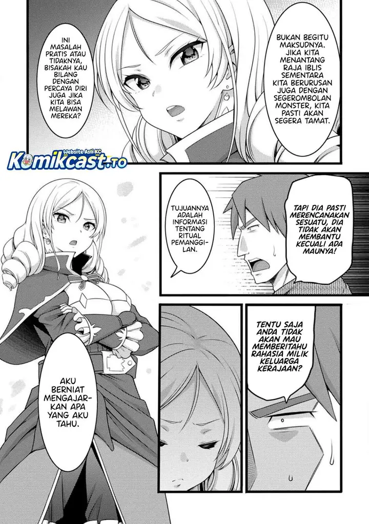 image-komik-hazure-hantei-kara-hajimatta-cheat-majutsushi-seikatsu-chapter-57-16/30