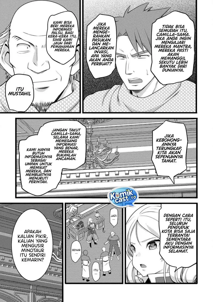image-komik-hazure-hantei-kara-hajimatta-cheat-majutsushi-seikatsu-chapter-57-17/30