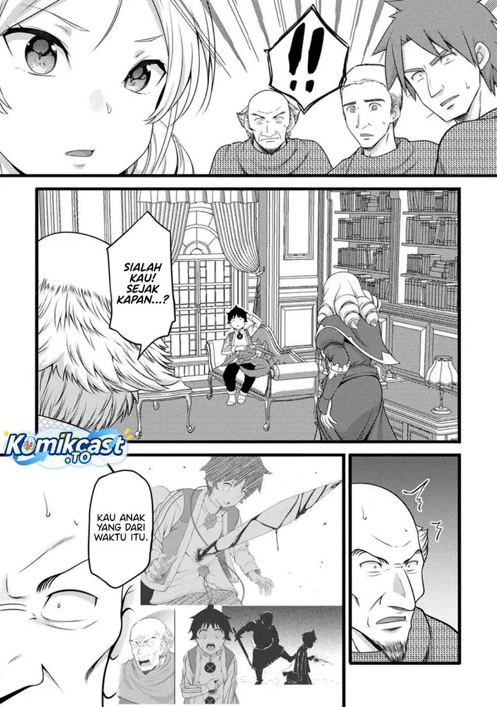 image-komik-hazure-hantei-kara-hajimatta-cheat-majutsushi-seikatsu-chapter-57-18/30