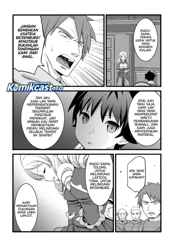 image-komik-hazure-hantei-kara-hajimatta-cheat-majutsushi-seikatsu-chapter-57-19/30