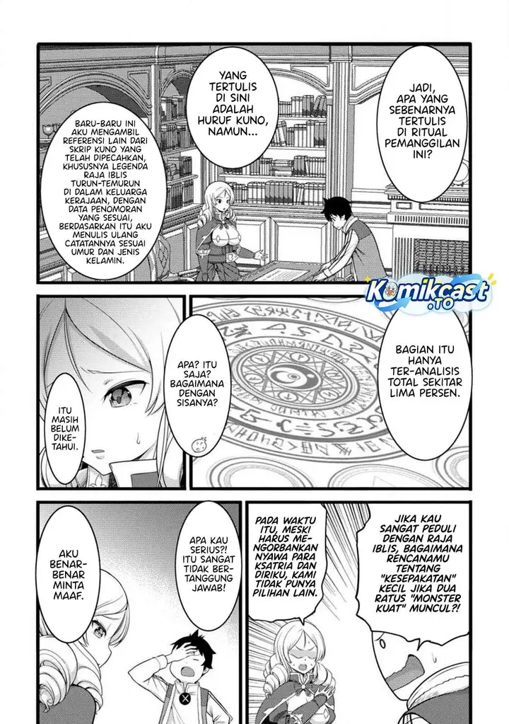 image-komik-hazure-hantei-kara-hajimatta-cheat-majutsushi-seikatsu-chapter-57-24/30