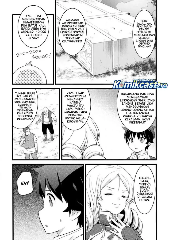 image-komik-hazure-hantei-kara-hajimatta-cheat-majutsushi-seikatsu-chapter-57-25/30