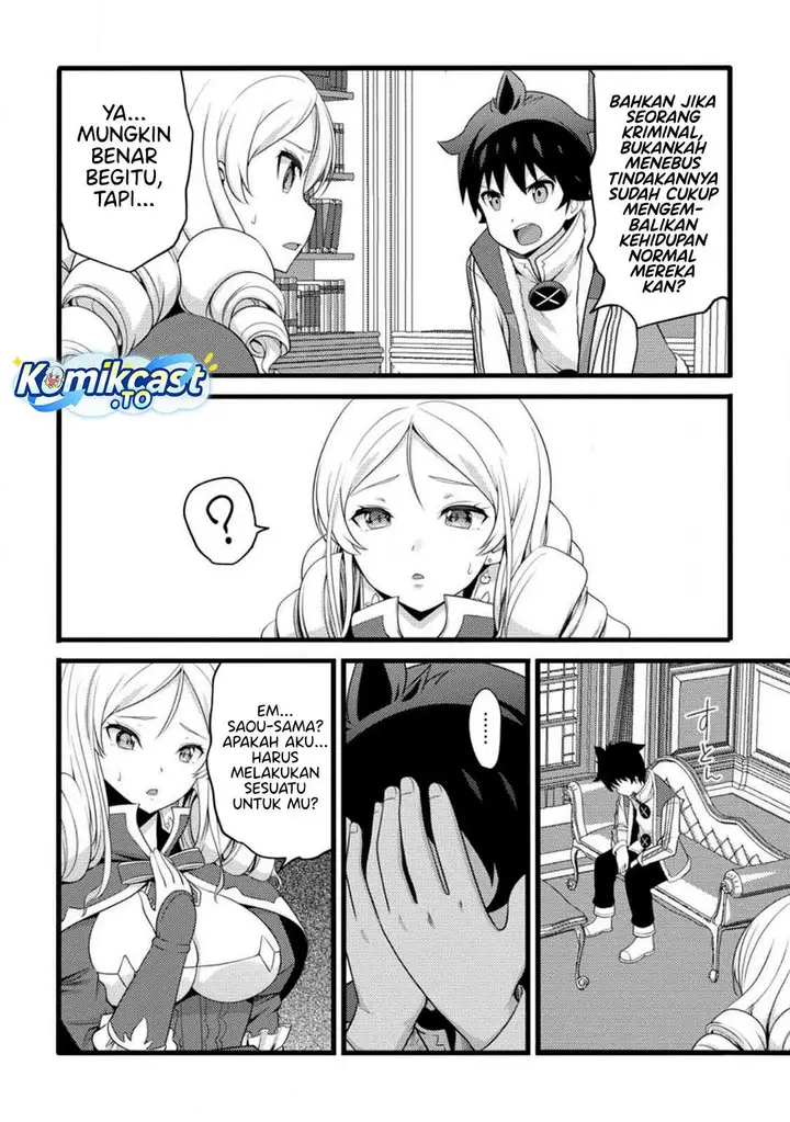 image-komik-hazure-hantei-kara-hajimatta-cheat-majutsushi-seikatsu-chapter-57-27/30