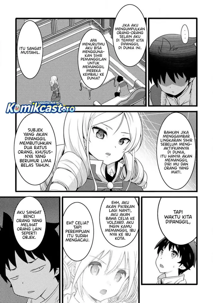 image-komik-hazure-hantei-kara-hajimatta-cheat-majutsushi-seikatsu-chapter-57-28/30
