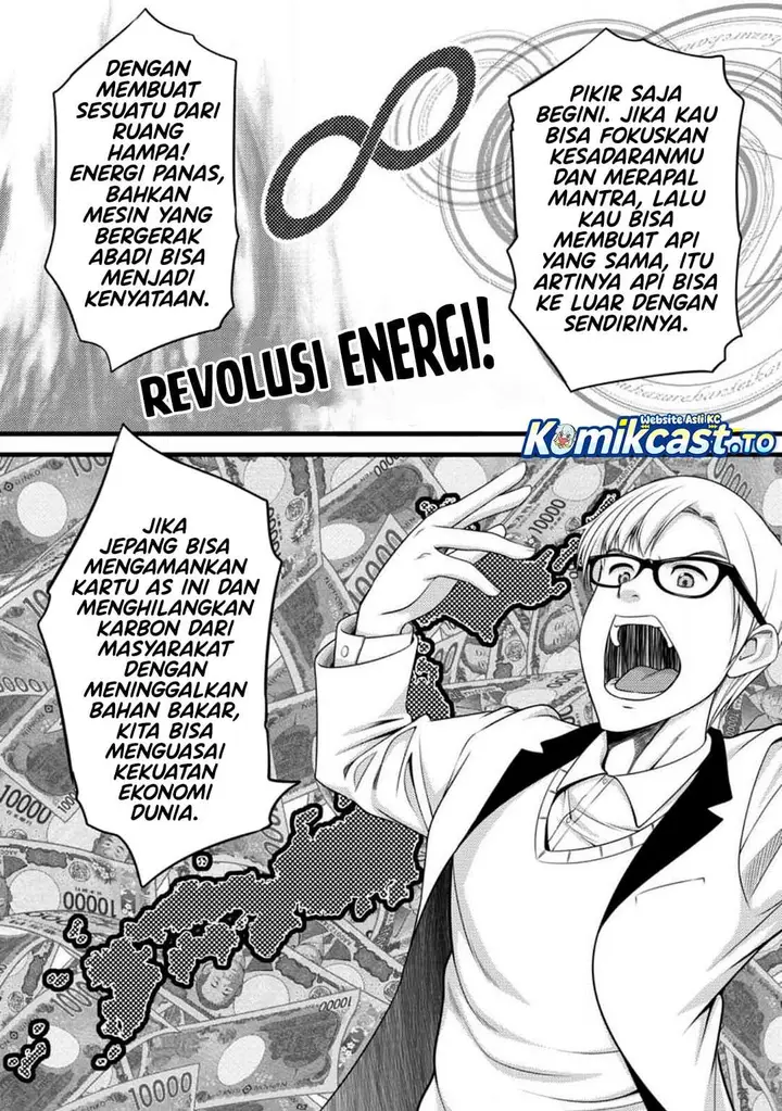 image-komik-hazure-hantei-kara-hajimatta-cheat-majutsushi-seikatsu-chapter-58-4/30