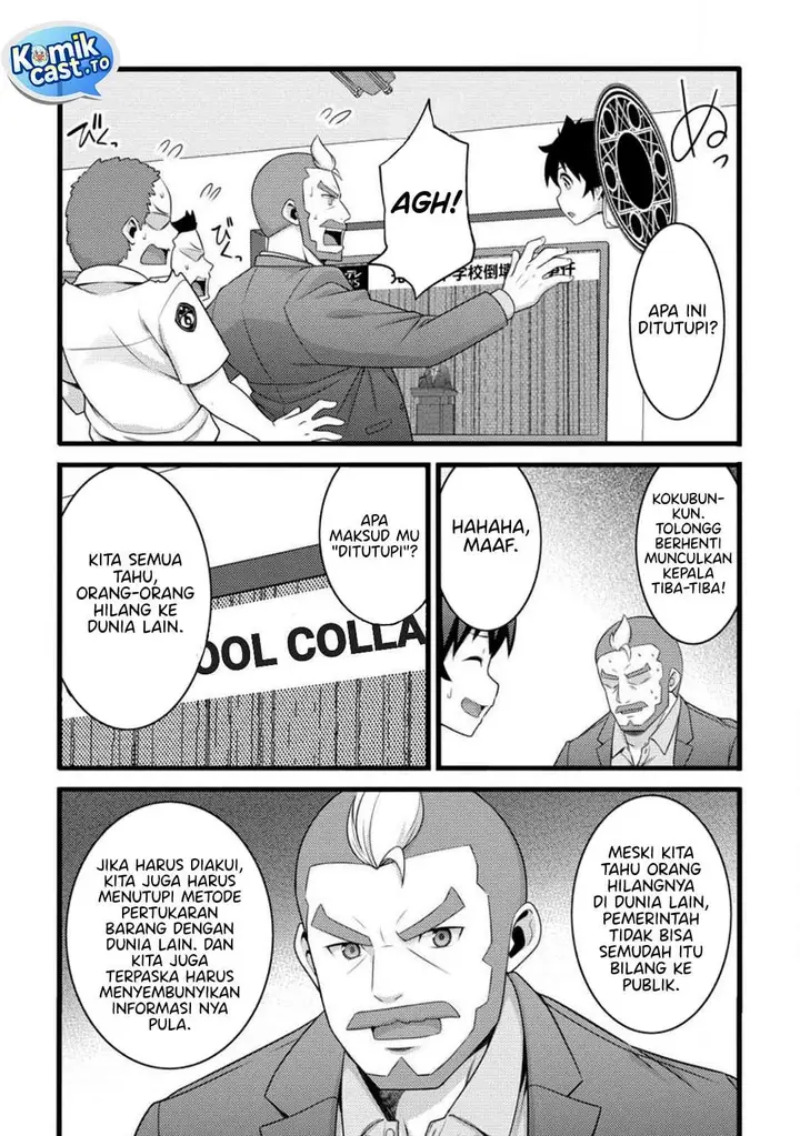 image-komik-hazure-hantei-kara-hajimatta-cheat-majutsushi-seikatsu-chapter-58-8/30