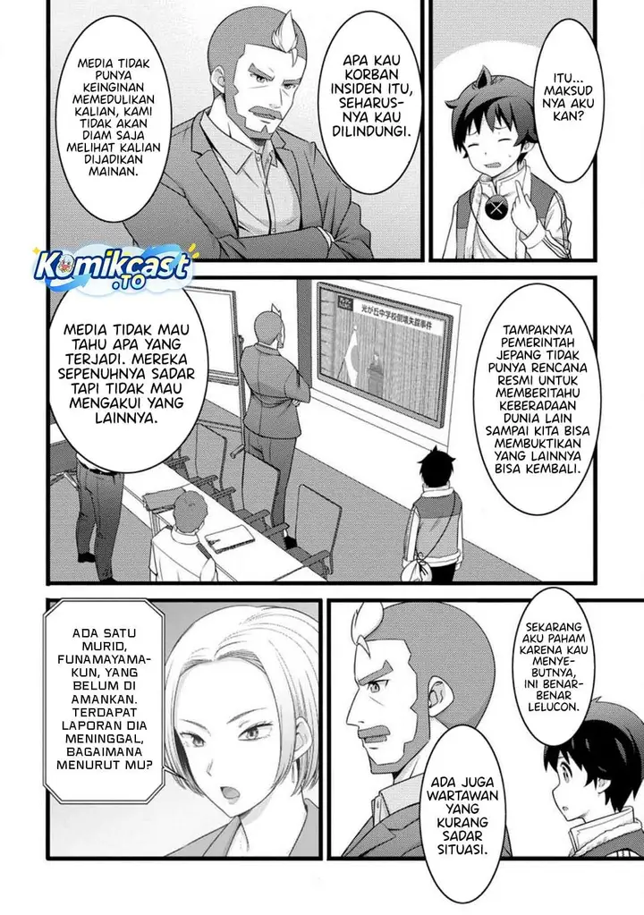 image-komik-hazure-hantei-kara-hajimatta-cheat-majutsushi-seikatsu-chapter-58-9/30
