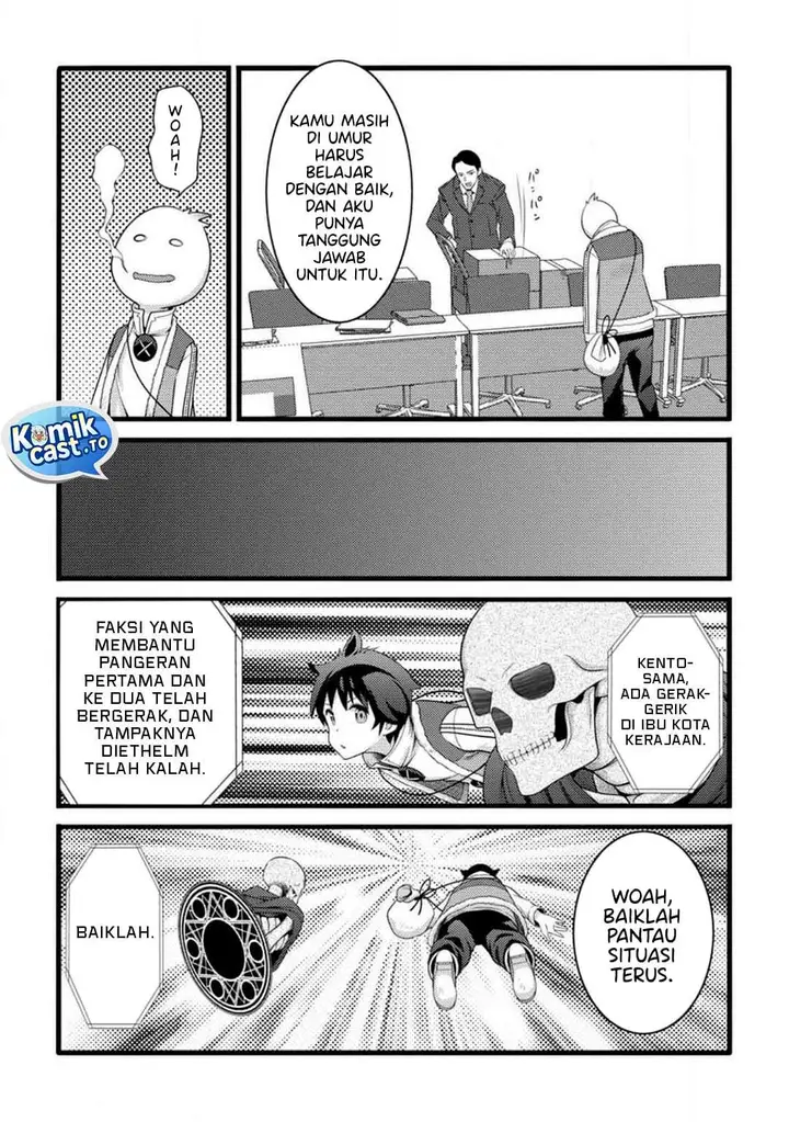 image-komik-hazure-hantei-kara-hajimatta-cheat-majutsushi-seikatsu-chapter-58-14/30