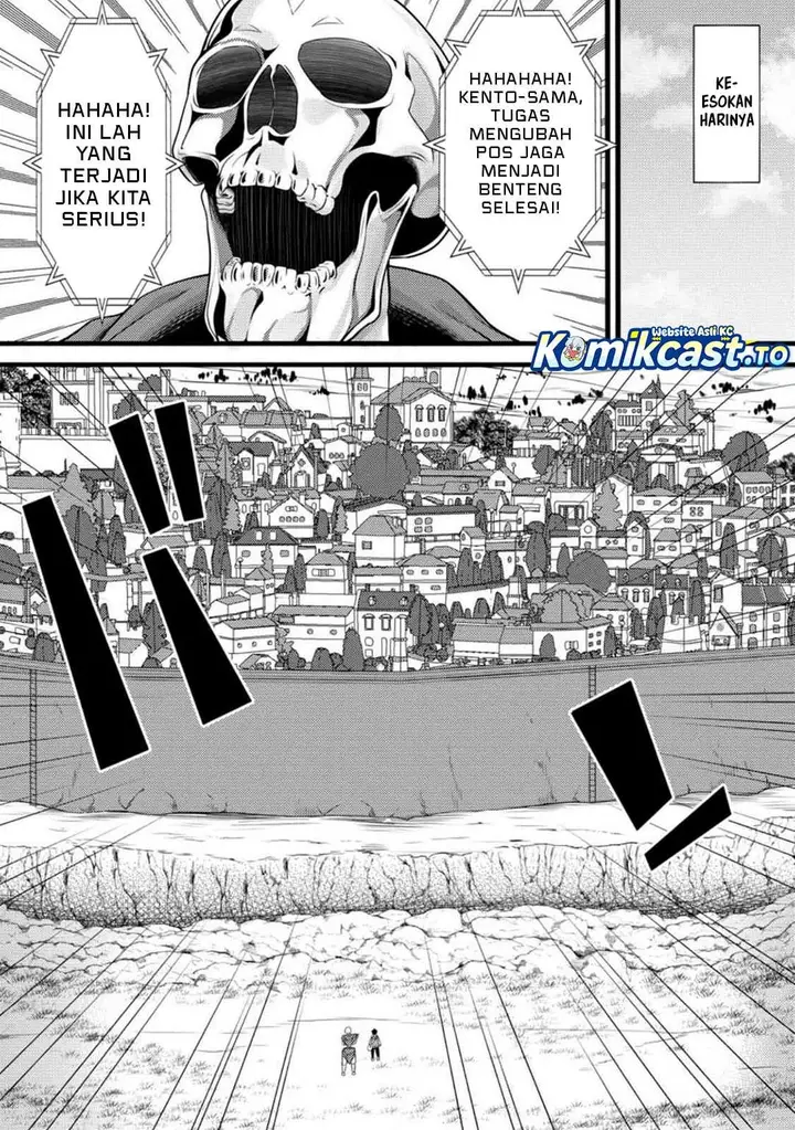 image-komik-hazure-hantei-kara-hajimatta-cheat-majutsushi-seikatsu-chapter-58-16/30