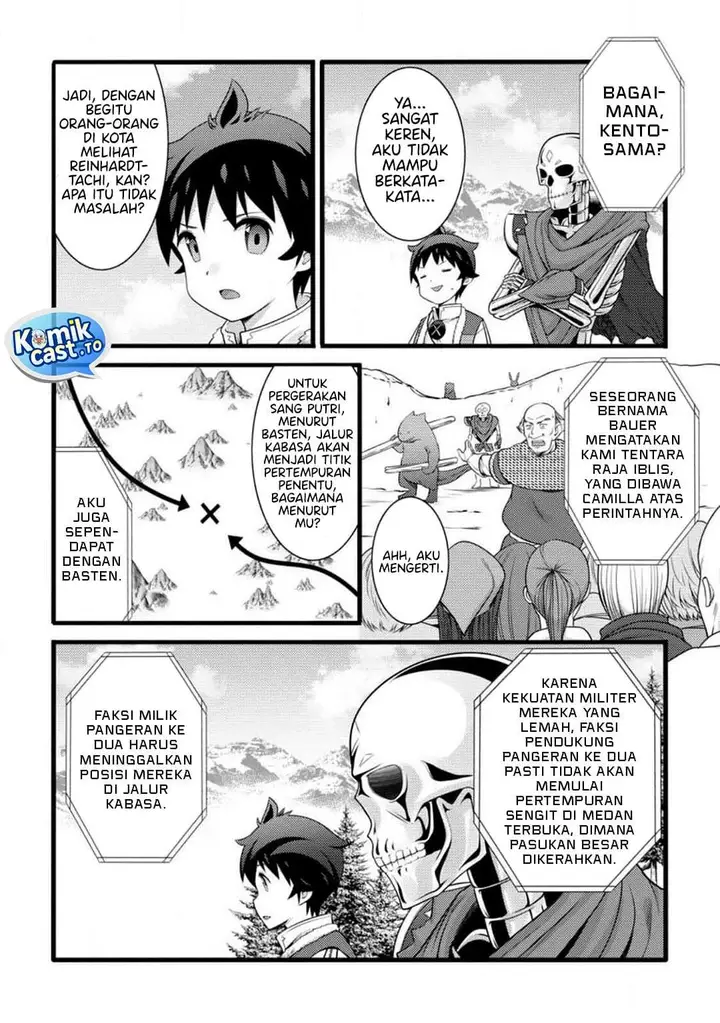 image-komik-hazure-hantei-kara-hajimatta-cheat-majutsushi-seikatsu-chapter-58-17/30