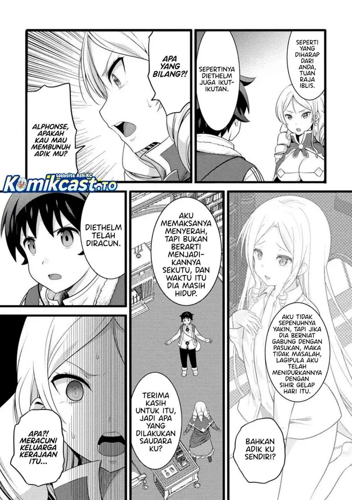 image-komik-hazure-hantei-kara-hajimatta-cheat-majutsushi-seikatsu-chapter-58-22/30