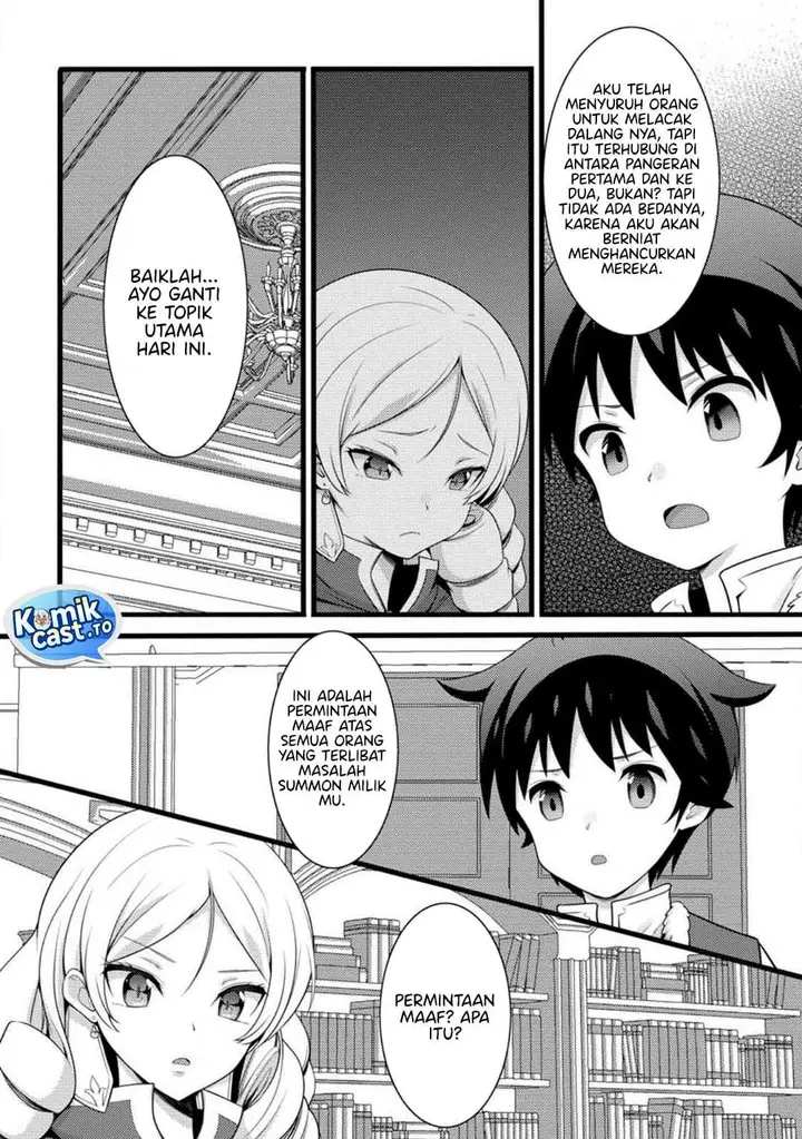 image-komik-hazure-hantei-kara-hajimatta-cheat-majutsushi-seikatsu-chapter-58-23/30