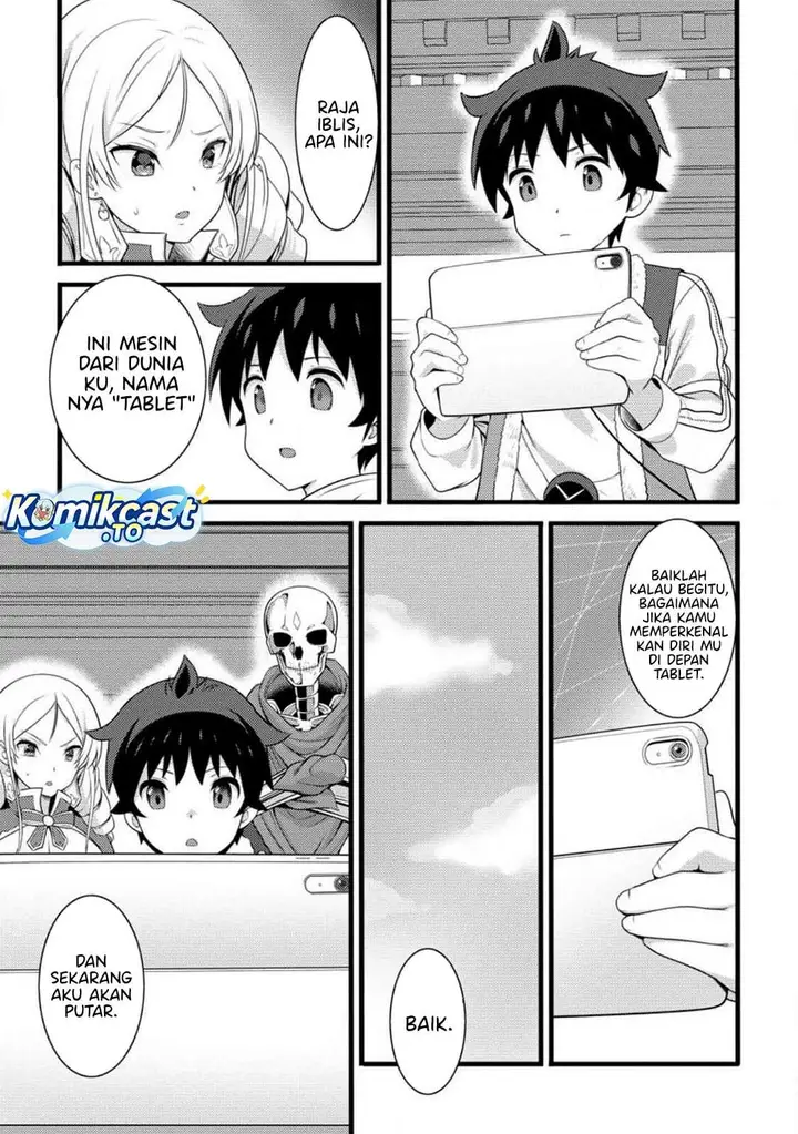 image-komik-hazure-hantei-kara-hajimatta-cheat-majutsushi-seikatsu-chapter-58-24/30