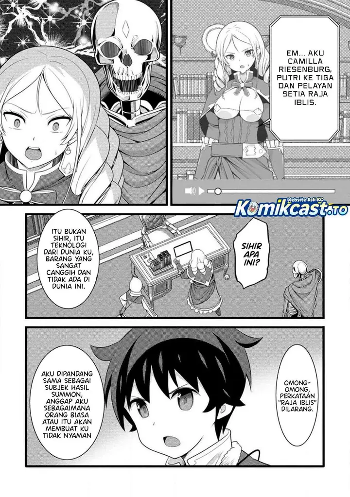 image-komik-hazure-hantei-kara-hajimatta-cheat-majutsushi-seikatsu-chapter-58-25/30