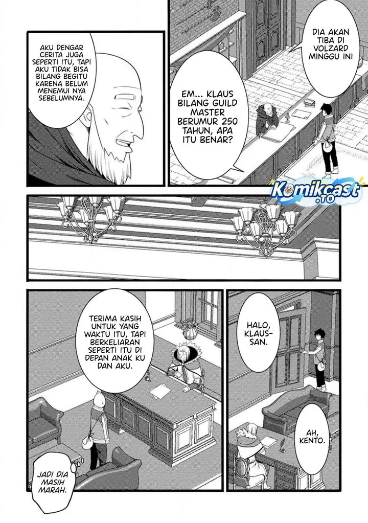 image-komik-hazure-hantei-kara-hajimatta-cheat-majutsushi-seikatsu-chapter-58-27/30