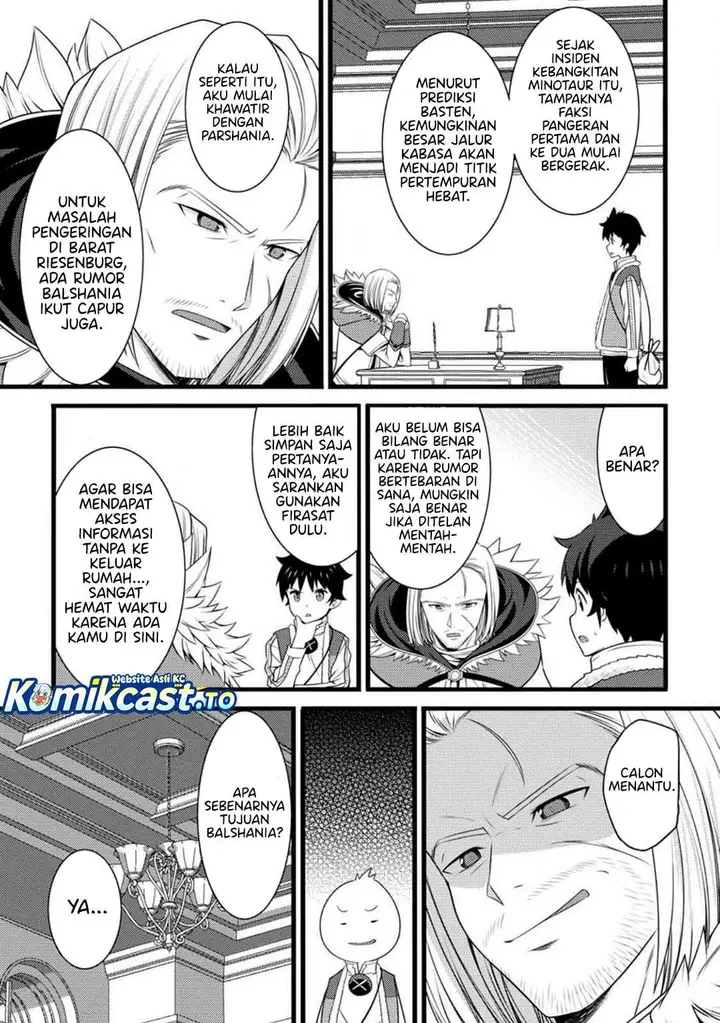 image-komik-hazure-hantei-kara-hajimatta-cheat-majutsushi-seikatsu-chapter-58-28/30