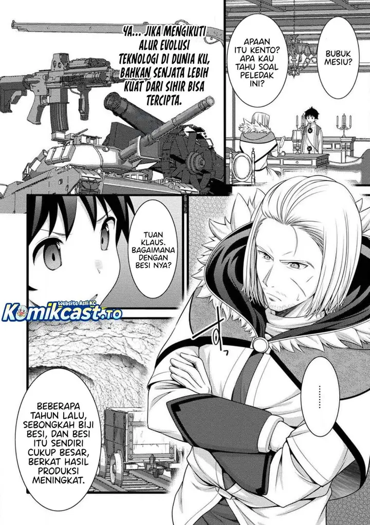 image-komik-hazure-hantei-kara-hajimatta-cheat-majutsushi-seikatsu-chapter-59-1/30