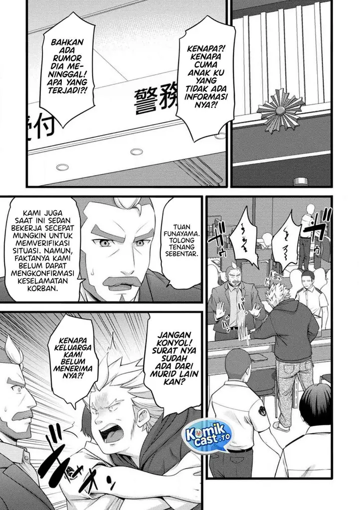 image-komik-hazure-hantei-kara-hajimatta-cheat-majutsushi-seikatsu-chapter-59-8/30