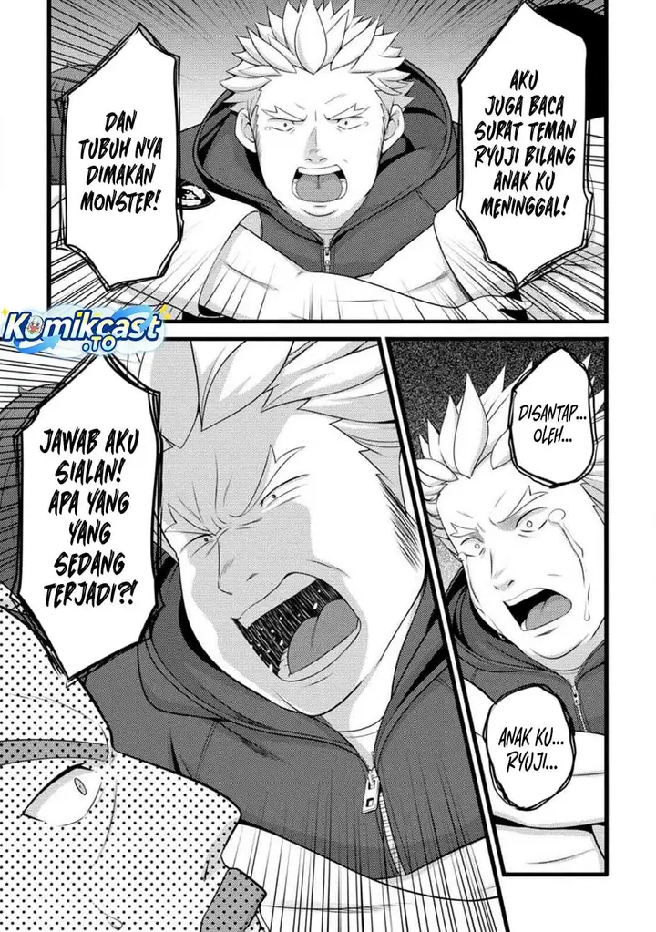 image-komik-hazure-hantei-kara-hajimatta-cheat-majutsushi-seikatsu-chapter-59-9/30