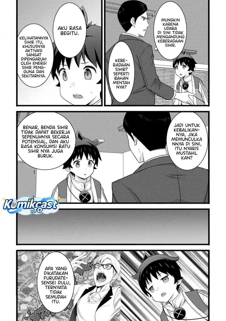 image-komik-hazure-hantei-kara-hajimatta-cheat-majutsushi-seikatsu-chapter-59-12/30