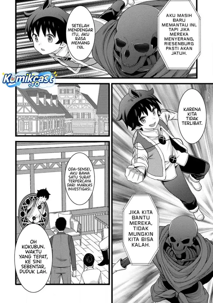 image-komik-hazure-hantei-kara-hajimatta-cheat-majutsushi-seikatsu-chapter-59-15/30